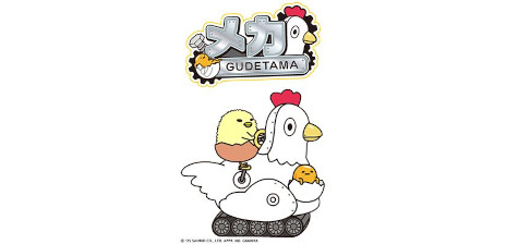 ꡼ No.010Υͥ / ꥪ饯֤Ǥޡפʪ˾äƥܻؤSwitch륢֤Ǥޤס918ȯ