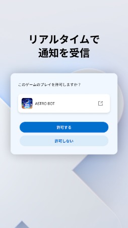 ���������꡼ No.005�Υ���ͥ������ / PlayStation�Υڥ���󥿥륳��ȥ����뵡ǽ���ꥷ��ץ�ǻȤ��䤹�������ޥۥ��ץ��PlayStation Family�ס�����̵���ۿ�