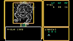 EGG󥽡 ॾII ٿεս PC-8801mkIISR