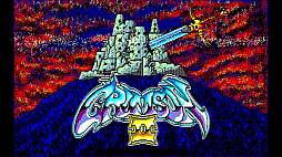 EGG󥽡 ॾII ٿεս PC-8801mkIISR