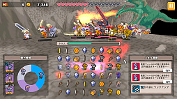 ꡼ No.002 | Merge Match March