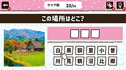 ϡ̾ꤢƤSHOWΤäƤ褦Τʤ̾ꥯι