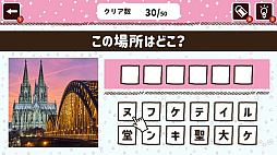 ϡ̾ꤢƤSHOWΤäƤ褦Τʤ̾ꥯι