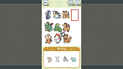 ܤʡФϡΤεƤӵ²ǳڤ롢ʤĤʡФ