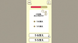 ޤ!!ְäդƤ2ǳؤܸ컨Ǿȥ쥯 