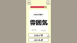 ޤ!!ְäդƤ2ǳؤܸ컨Ǿȥ쥯 