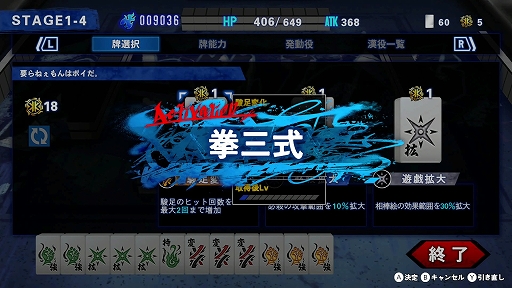 ���������꡼ No.004�Υ���ͥ������ / �����ѥ�����Ϥʤ��100��Ķ���� SIMPLE���꡼���ǿ����THE ��󥭡��֥饶���ס�PC / Switch������11��27��ȯ�����