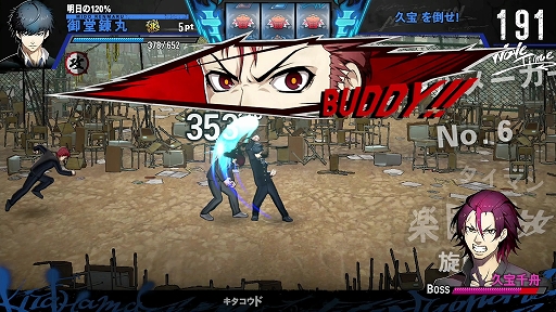 ���������꡼ No.005�Υ���ͥ������ / �����ѥ�����Ϥʤ��100��Ķ���� SIMPLE���꡼���ǿ����THE ��󥭡��֥饶���ס�PC / Switch������11��27��ȯ�����