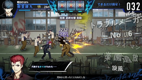 ���������꡼ No.008�Υ���ͥ������ / �����ѥ�����Ϥʤ��100��Ķ���� SIMPLE���꡼���ǿ����THE ��󥭡��֥饶���ס�PC / Switch������11��27��ȯ�����