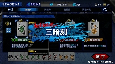 ���������꡼ No.011�Υ���ͥ������ / �����ѥ�����Ϥʤ��100��Ķ���� SIMPLE���꡼���ǿ����THE ��󥭡��֥饶���ס�PC / Switch������11��27��ȯ�����