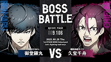 ���������꡼ No.012�Υ���ͥ������ / �����ѥ�����Ϥʤ��100��Ķ���� SIMPLE���꡼���ǿ����THE ��󥭡��֥饶���ס�PC / Switch������11��27��ȯ�����