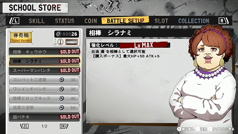 ���������꡼ No.014�Υ���ͥ������ / �����ѥ�����Ϥʤ��100��Ķ���� SIMPLE���꡼���ǿ����THE ��󥭡��֥饶���ס�PC / Switch������11��27��ȯ�����