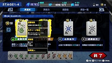 ���������꡼ No.020�Υ���ͥ������ / �����ѥ�����Ϥʤ��100��Ķ���� SIMPLE���꡼���ǿ����THE ��󥭡��֥饶���ס�PC / Switch������11��27��ȯ�����