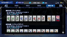 ���������꡼ No.021�Υ���ͥ������ / �����ѥ�����Ϥʤ��100��Ķ���� SIMPLE���꡼���ǿ����THE ��󥭡��֥饶���ס�PC / Switch������11��27��ȯ�����