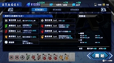 ���������꡼ No.022�Υ���ͥ������ / �����ѥ�����Ϥʤ��100��Ķ���� SIMPLE���꡼���ǿ����THE ��󥭡��֥饶���ס�PC / Switch������11��27��ȯ�����