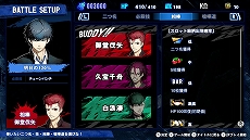 ���������꡼ No.024�Υ���ͥ������ / �����ѥ�����Ϥʤ��100��Ķ���� SIMPLE���꡼���ǿ����THE ��󥭡��֥饶���ס�PC / Switch������11��27��ȯ�����