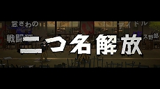 ���������꡼ No.028�Υ���ͥ������ / �����ѥ�����Ϥʤ��100��Ķ���� SIMPLE���꡼���ǿ����THE ��󥭡��֥饶���ס�PC / Switch������11��27��ȯ�����