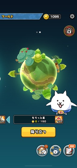 画像ギャラリー No.005のサムネイル画像 / 「にゃんこ大戦争」のスピンオフ作「それいけ!スーパーにゃん」は,“スーパーにゃん”が惑星侵略に大活躍する3Dパズルアクションだ(今日から始めろApple Arcade #48)