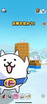 画像ギャラリー No.019のサムネイル画像 / 「にゃんこ大戦争」のスピンオフ作「それいけ!スーパーにゃん」は,“スーパーにゃん”が惑星侵略に大活躍する3Dパズルアクションだ(今日から始めろApple Arcade #48)