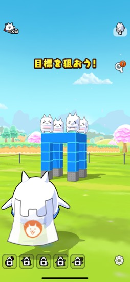 画像ギャラリー No.024のサムネイル画像 / 「にゃんこ大戦争」のスピンオフ作「それいけ!スーパーにゃん」は,“スーパーにゃん”が惑星侵略に大活躍する3Dパズルアクションだ(今日から始めろApple Arcade #48)