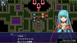 ���������꡼ No.004�Υ���ͥ������ / ���ॳ��RPG4���ʤ�ޤȤ�Ƽ�Ͽ����֥��ॳRPG���쥯�����ס�Vol.12��Switch�����ˡ�Vol.4/Vol.5��PS5�����ˡ�12��18��ȯ��