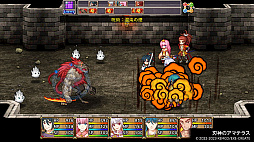 ���������꡼ No.005�Υ���ͥ������ / ���ॳ��RPG4���ʤ�ޤȤ�Ƽ�Ͽ����֥��ॳRPG���쥯�����ס�Vol.12��Switch�����ˡ�Vol.4/Vol.5��PS5�����ˡ�12��18��ȯ��