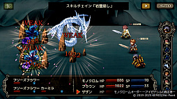 ���������꡼ No.011�Υ���ͥ������ / ���ॳ��RPG4���ʤ�ޤȤ�Ƽ�Ͽ����֥��ॳRPG���쥯�����ס�Vol.12��Switch�����ˡ�Vol.4/Vol.5��PS5�����ˡ�12��18��ȯ��