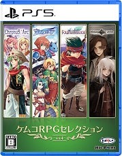 ���������꡼ No.017�Υ���ͥ������ / ���ॳ��RPG4���ʤ�ޤȤ�Ƽ�Ͽ����֥��ॳRPG���쥯�����ס�Vol.12��Switch�����ˡ�Vol.4/Vol.5��PS5�����ˡ�12��18��ȯ��