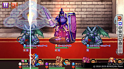 ケムコRPGセレクション Vol.4