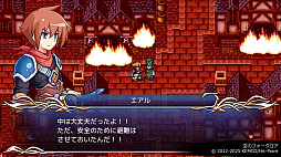 ケムコRPGセレクション Vol.4