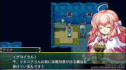 ケムコRPGセレクション Vol.5