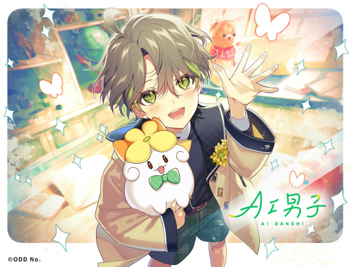 ���������꡼ No.001�Υ���ͥ������ / �ȿ䤷���ä���������Ĥ���ɡ�AI�˻ҡץ��ʥ���9��18����ư����LINE��YouTube�ǹ����륳�ߥ�˥�������󡤥��ޥۥ��ץ경����ꡪ