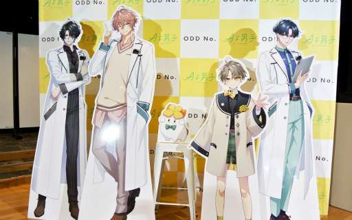 ���������꡼ No.002�Υ���ͥ������ / �ȿ䤷���ä���������Ĥ���ɡ�AI�˻ҡץ��ʥ���9��18����ư����LINE��YouTube�ǹ����륳�ߥ�˥�������󡤥��ޥۥ��ץ경����ꡪ