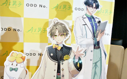 ���������꡼ No.004�Υ���ͥ������ / �ȿ䤷���ä���������Ĥ���ɡ�AI�˻ҡץ��ʥ���9��18����ư����LINE��YouTube�ǹ����륳�ߥ�˥�������󡤥��ޥۥ��ץ경����ꡪ