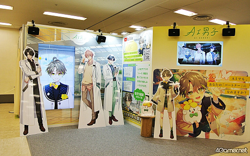 ꡼ No.001Υͥ / 㥹ȿؤȥʥȥꥢáɤAGF2025AI˻ҡ׽饹ơǯӥ奢ؤ줿٥Ȥݡ