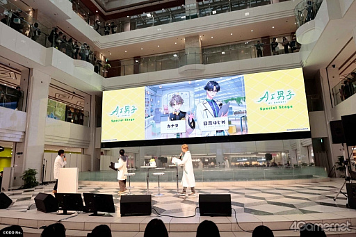 ꡼ No.015Υͥ / 㥹ȿؤȥʥȥꥢáɤAGF2025AI˻ҡ׽饹ơǯӥ奢ؤ줿٥Ȥݡ