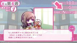 画像ギャラリー No.004のサムネイル画像 / 「Glass Heart Princess for Nintendo Switch」,プレイムービーを公開。主人公が執事やメイドとともに,心臓を鍛える訓練をする