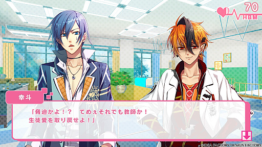 ���������꡼ No.023�Υ���ͥ������ / �Υץ쥤��ݡϡȤȤ��᤯�Ȼ���¡ɤ����ǹ���!?��Switch�ǡ�Glass Heart Princess�פ�̣�臘�����Υɥ��ɥ�����