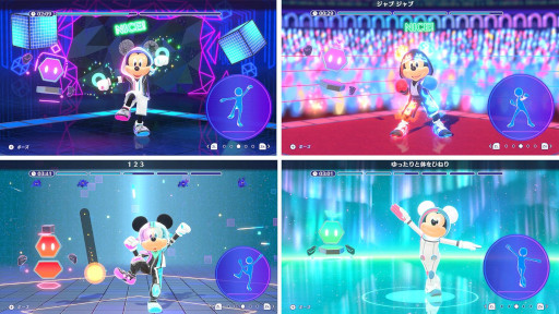 画像ギャラリー No.003のサムネイル画像 / ミッキーマウスと始めるオールインワン・エクササイズ。「ディズニー ミラネス フィットネス」,Switch向けに本日リリース