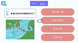 ŷ̾ФäƳФ롪̾Ǿ4ȥ졼˥󥰡