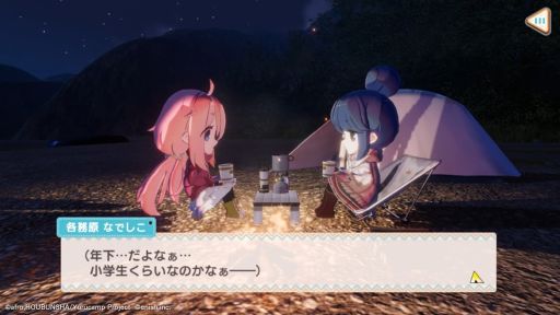 ���������꡼ No.002�Υ���ͥ������ / ����4�ͤ�ͷ�٤붨�Ϸ�������֤�륭��� �ߤ�ʤǥ�������㡪�����ԥ󥰥��å����ס����������Ȥ�Steam���ȥ��ڡ��������