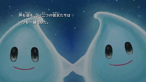 画像ギャラリー No.005のサムネイル画像 / 「スーパーマリオギャラクシー + スーパーマリオギャラクシー 2」,本日発売。銀河を巡るマリオの2つの冒険が,Switchでパワーアップして復活