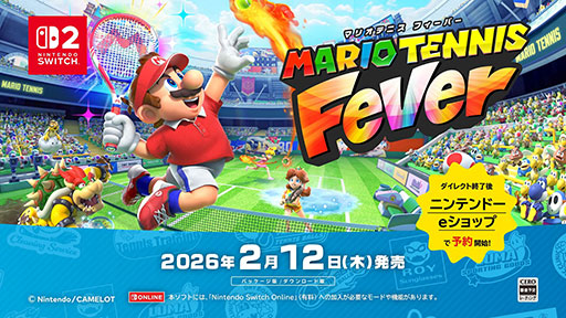画像ギャラリー No.011のサムネイル画像 / 「マリオテニス フィーバー」,Switch2で2026年2月12日に発売。新要素「フィーバーラケット」は全30種類あり,特別なショットを放てる