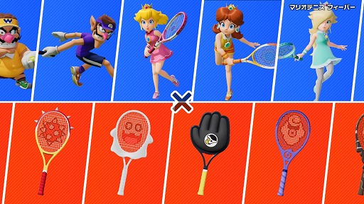 ���������꡼ No.003�Υ���ͥ������ / ���֥饱�åȤǥ����ब�Ѥ�롣�֥ޥꥪ�ƥ˥� �ե����С��פ���ħ��Ҳ𤹤���5ʬ�֤ξҲ���������������Ȥ�������