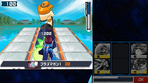 ꡼ No.002Υͥ / ꡼7ʤϿήΥåޥ ѡեȥ쥯ס2026ǯȯꡣ󥯥ޥåʤɤοǽ