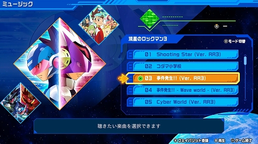 ꡼ No.007Υͥ / ꡼7ʤϿήΥåޥ ѡեȥ쥯ס2026ǯȯꡣ󥯥ޥåʤɤοǽ