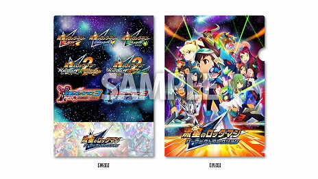 ꡼ No.013Υͥ / ꡼7ʤϿήΥåޥ ѡեȥ쥯ס2026ǯȯꡣ󥯥ޥåʤɤοǽ