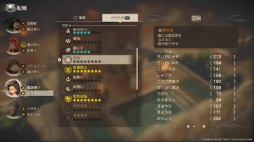 画像ギャラリー No.014のサムネイル画像 / 3Dリメイク「ドラゴンクエストVII Reimagined」,2026年2月5日に発売。予約受付を本日開始