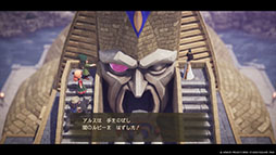 画像ギャラリー No.006のサムネイル画像 / 「ドラゴンクエストVII Reimagined」,大人になったキーファと共闘するシナリオや「石版のかけら」など,ゲーム内の最新情報が一挙公開に