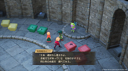 ���������꡼ No.002�Υ���ͥ������ / �֥ɥ饴�󥯥�����VII Reimagined�ס��ۿ������ɥ饤�������������ॷ�ʥꥪ���礭���ؤ����ˤϼ���Ū�ˡ֥ͥ��Х줢��פ�ɽ����¥��